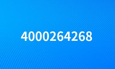 4000264268