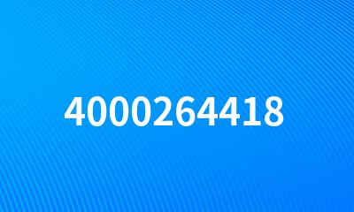 4000264418