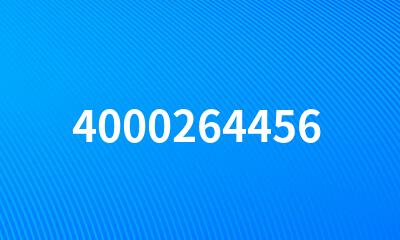 4000264456