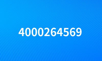 4000264569