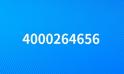 4000264656