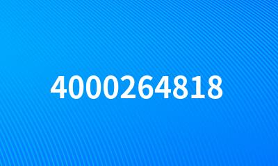 4000264818