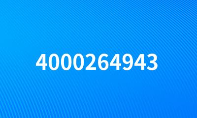 4000264943