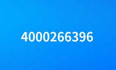 4000266396