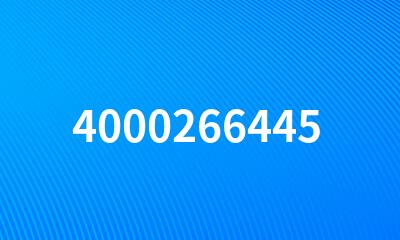 4000266445