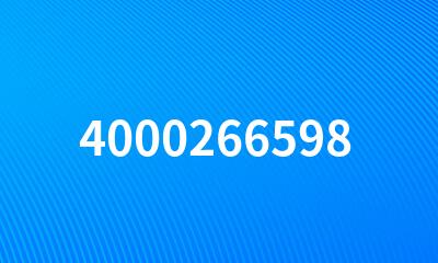 4000266598