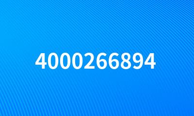 4000266894