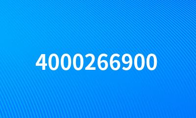 4000266900