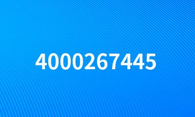 4000267445