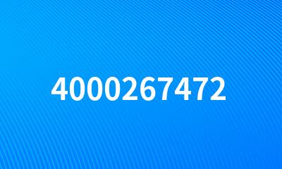 4000267472