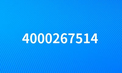 4000267514