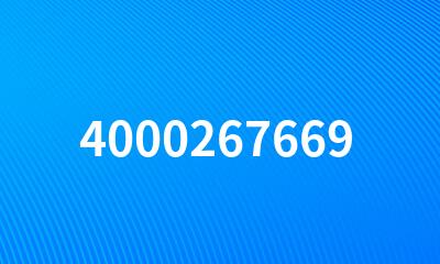 4000267669