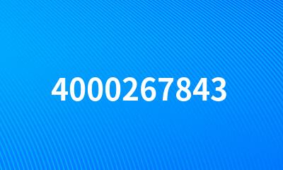 4000267843