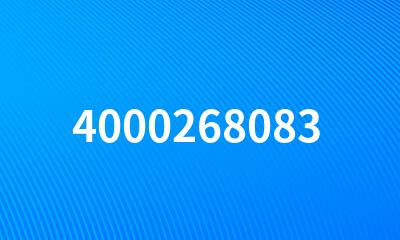 4000268083