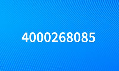 4000268085