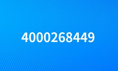 4000268449