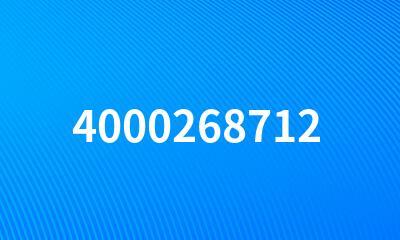 4000268712