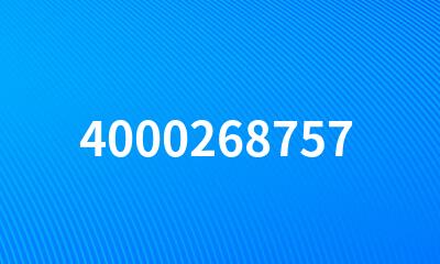 4000268757