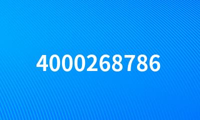 4000268786