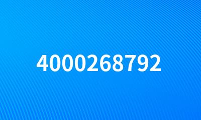 4000268792