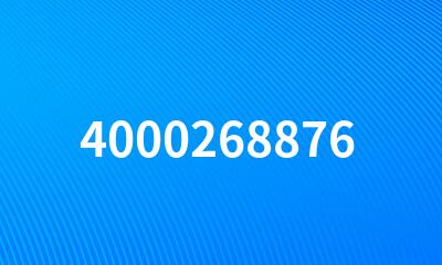 4000268876