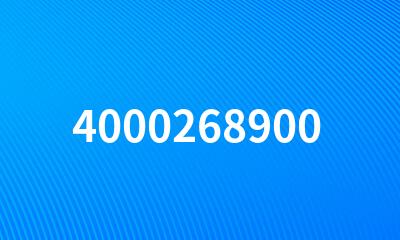 4000268900