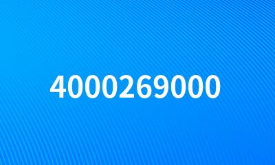 4000269000