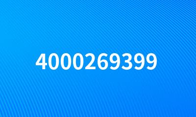 4000269399