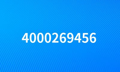 4000269456