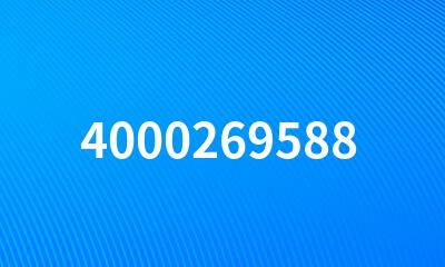 4000269588