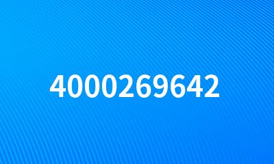 4000269642