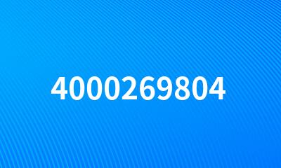 4000269804