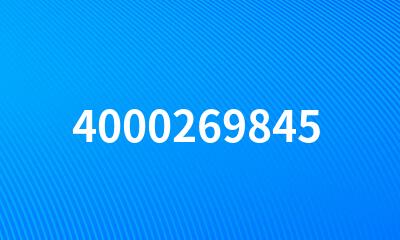 4000269845