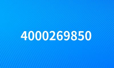 4000269850