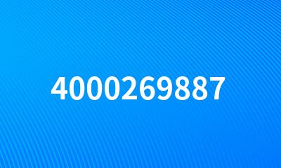 4000269887