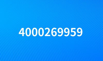 4000269959