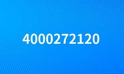 4000272120