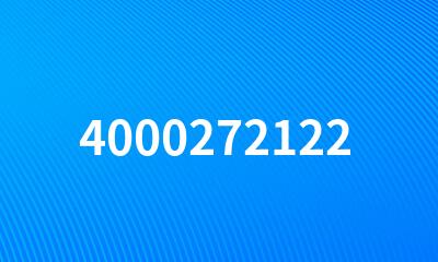 4000272122