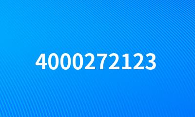 4000272123