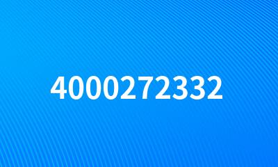 4000272332