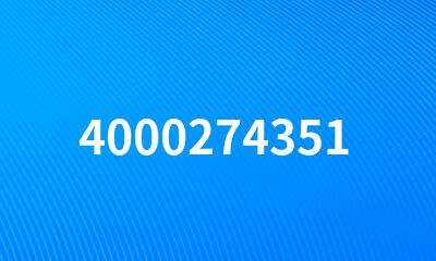 4000274351