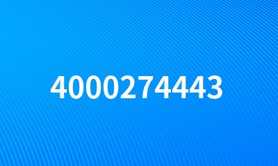 4000274443