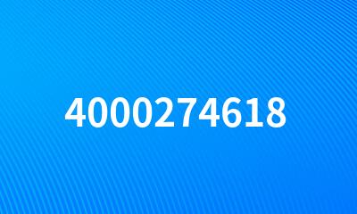 4000274618