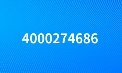 4000274686