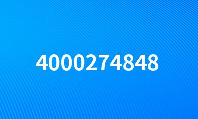 4000274848