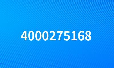 4000275168