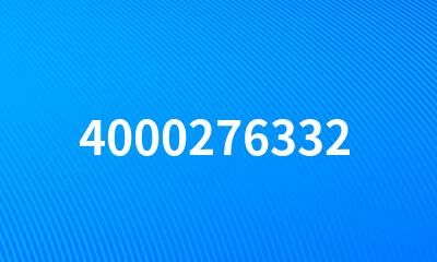 4000276332