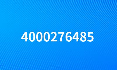 4000276485