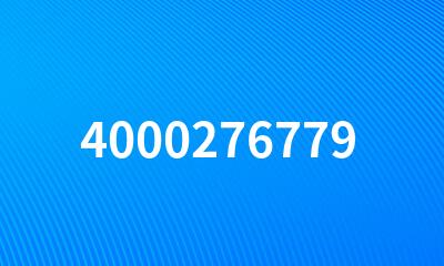 4000276779