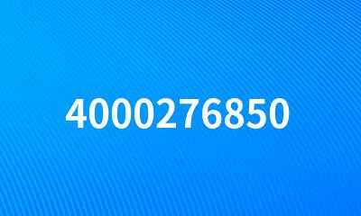 4000276850